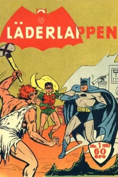 Issue #195701