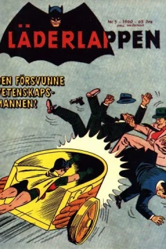 Issue #196005