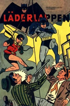 Issue #196102
