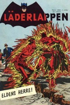 Issue #196206