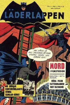 Issue #196306