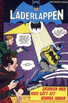Issue #196505