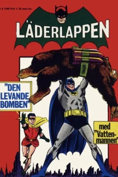 Issue #196508