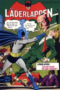Issue #196509