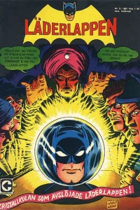 Issue #196711