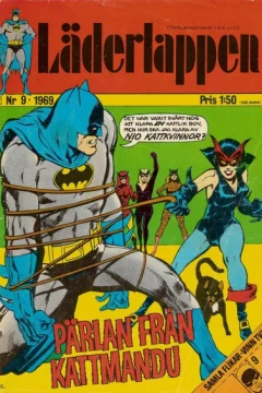 Issue #196909