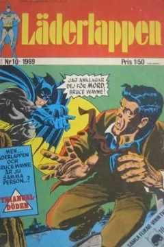 Issue #196910