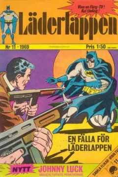Issue #196911