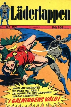 Issue #197002