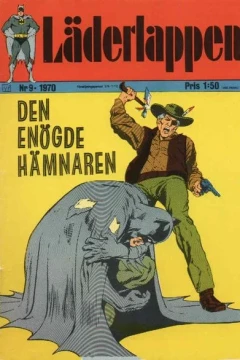 Den Enögde Hämnaren