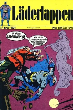 Issue #197108