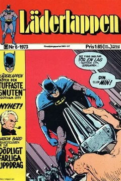 Issue #197306