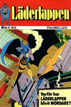 Issue #197309