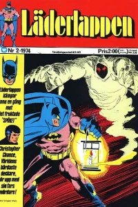 Issue #197402
