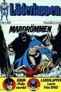 Issue #197501