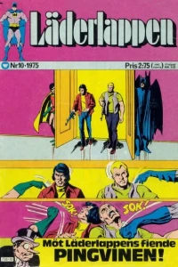 Issue #197510