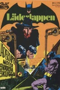 Issue #197605