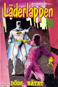 Issue #197907