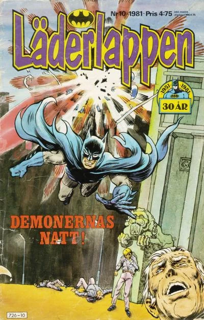 Cover of Ett Brott om Dagen