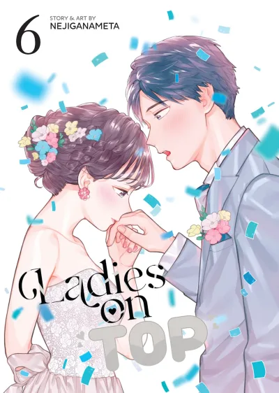 Cover of Volume 6