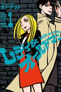 Vol. 1