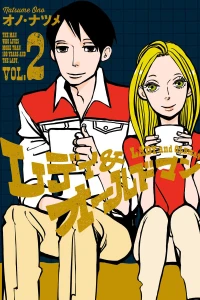 Vol. 2