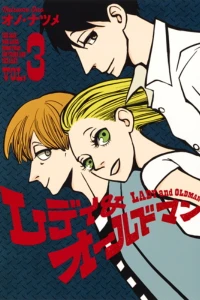 Vol. 3