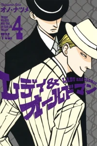 Vol. 4