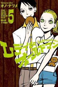 Vol. 5