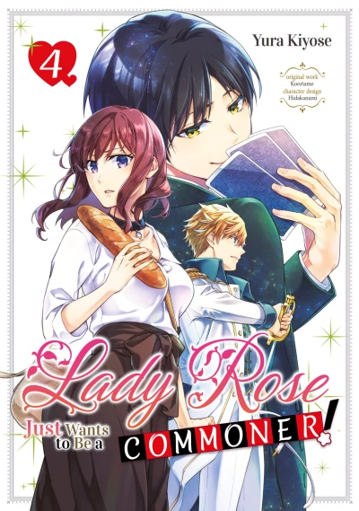 Cover of Volume 4