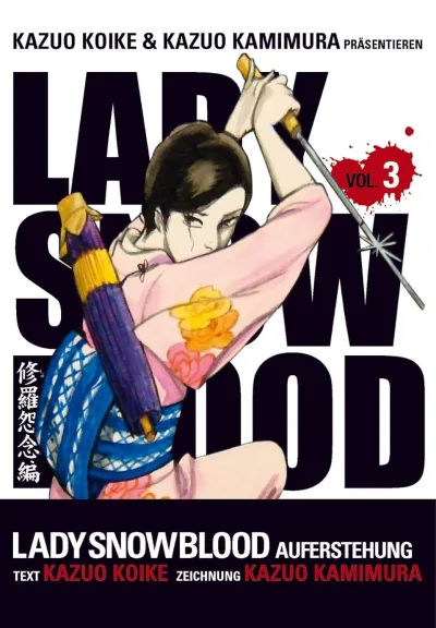 Cover of Issue #3