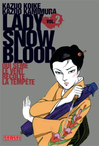 Cover of Volume #2