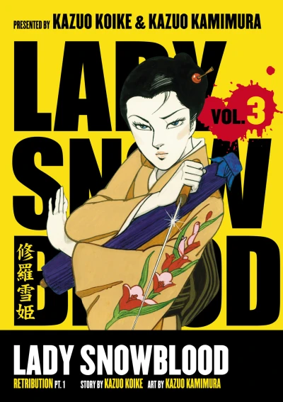 Cover of Retribution Pt. 1