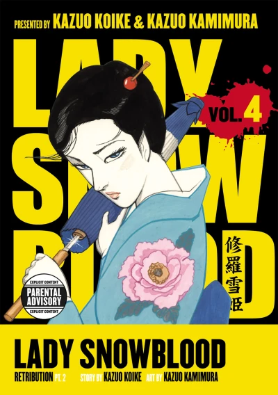 Cover of Retribution Pt. 2