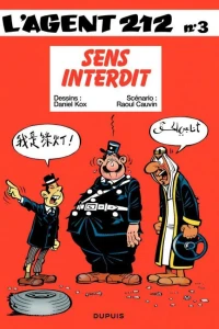 Sens Interdit