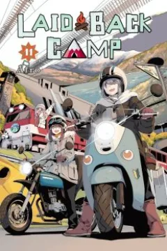 Vol. 11