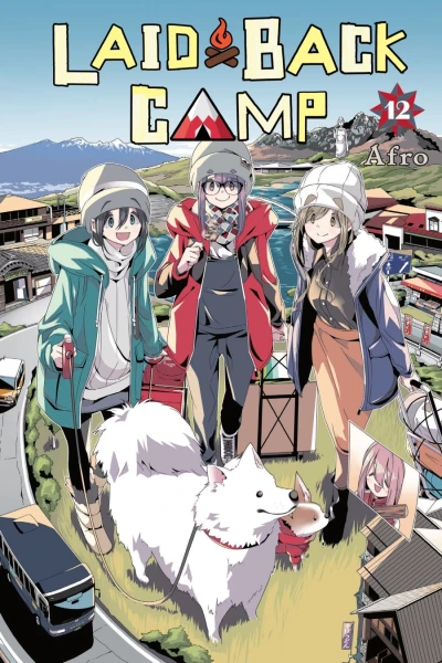 Cover of Vol. 12