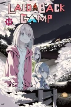 Vol. 14