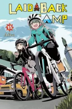Cover of Vol. 15