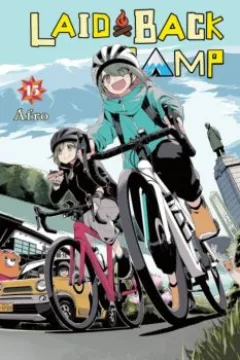 Vol. 15