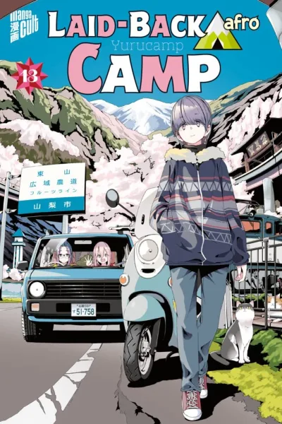 Cover of Issue #13