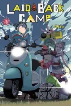 Vol. 3