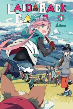 Cover of Vol. 4