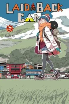 Cover of Vol. 7
