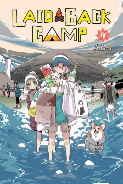 Cover of Vol. 9