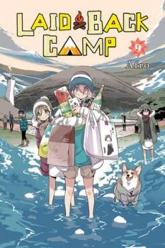 Cover of Vol. 9