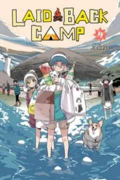 Vol. 9