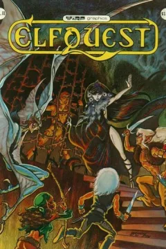 LAIR OF THE BIRD SPIRITS