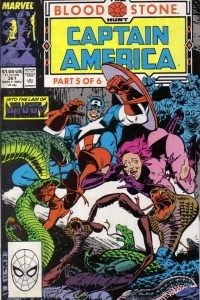 Lair of the Living Mummy