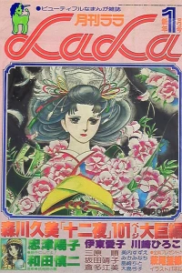 No. 1, 1978